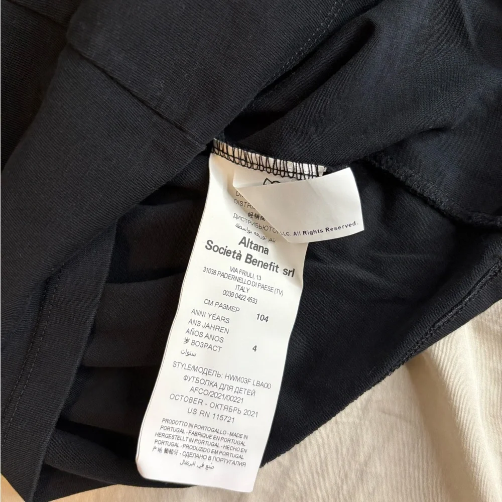 Moschino Minion Black Tee with Yellow Trim - Picture 3 of 3